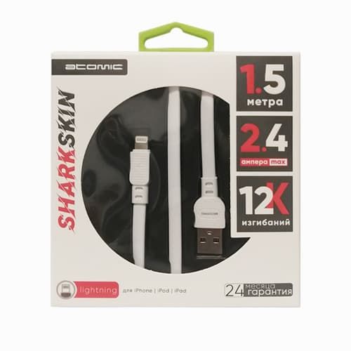Кабель Atomic SHARKSKIN USB-8PIN для IPHONE | IPAD, 150 см, белый, #30300